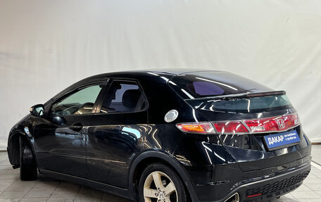 Honda Civic VIII, 2008 год, 460 000 рублей, 4 фотография