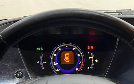 Honda Civic VIII, 2008 год, 460 000 рублей, 13 фотография