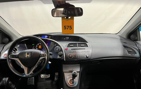 Honda Civic VIII, 2008 год, 460 000 рублей, 7 фотография