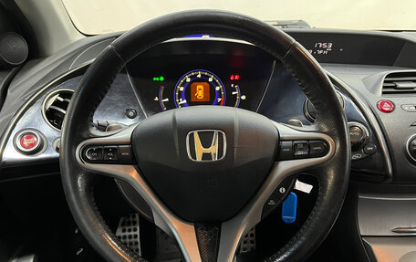 Honda Civic VIII, 2008 год, 460 000 рублей, 16 фотография