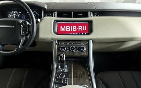 Land Rover Range Rover Sport II, 2017 год, 2 749 000 рублей, 14 фотография