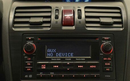 Subaru Forester, 2014 год, 1 310 000 рублей, 7 фотография