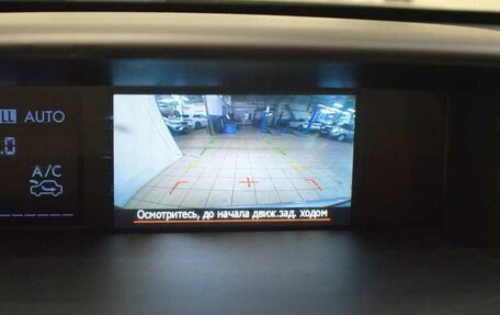 Subaru Forester, 2014 год, 1 310 000 рублей, 10 фотография