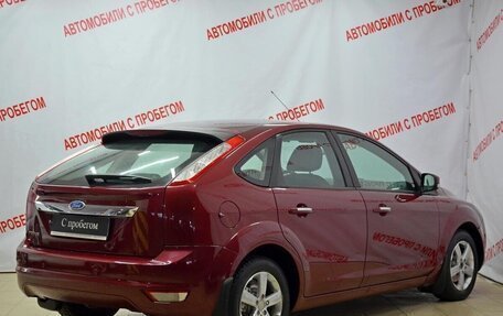 Ford Focus II рестайлинг, 2009 год, 495 000 рублей, 4 фотография