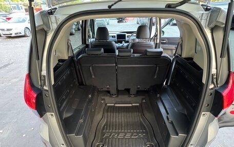 Honda Freed II, 2018 год, 2 200 000 рублей, 12 фотография