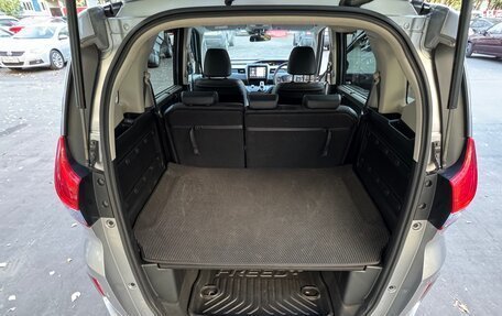 Honda Freed II, 2018 год, 2 200 000 рублей, 11 фотография