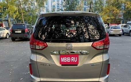Honda Freed II, 2018 год, 2 200 000 рублей, 6 фотография