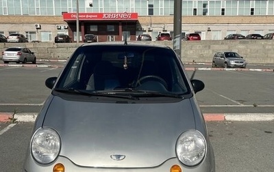 Daewoo Matiz I, 2007 год, 250 000 рублей, 1 фотография