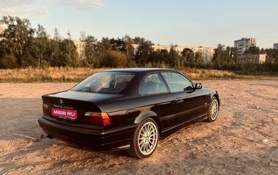 BMW 3 серия, 1996 год, 860 000 рублей, 1 фотография