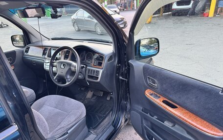 Honda Stepwgn II рестайлинг, 2003 год, 799 999 рублей, 15 фотография