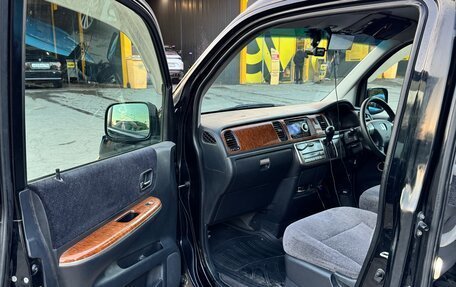 Honda Stepwgn II рестайлинг, 2003 год, 799 999 рублей, 17 фотография