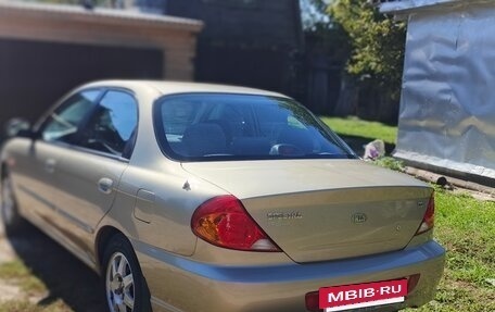 KIA Spectra II (LD), 2008 год, 630 000 рублей, 7 фотография