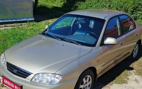 KIA Spectra II (LD), 2008 год, 630 000 рублей, 11 фотография