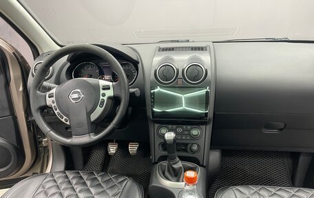 Nissan Qashqai+2 I, 2010 год, 900 000 рублей, 7 фотография