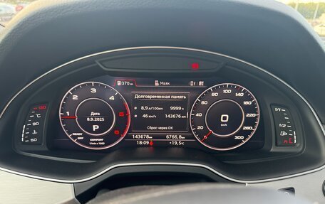 Audi Q7, 2016 год, 4 000 000 рублей, 10 фотография