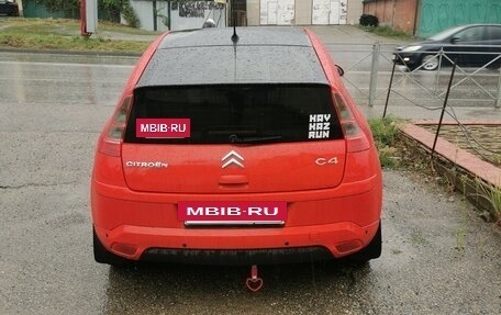 Citroen C4 II рестайлинг, 2008 год, 530 000 рублей, 2 фотография