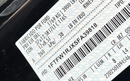 Ford F-150, 2025 год, 22 700 000 рублей, 26 фотография