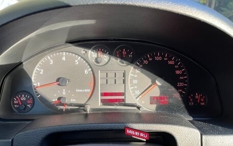 Audi A6, 1999 год, 400 000 рублей, 20 фотография