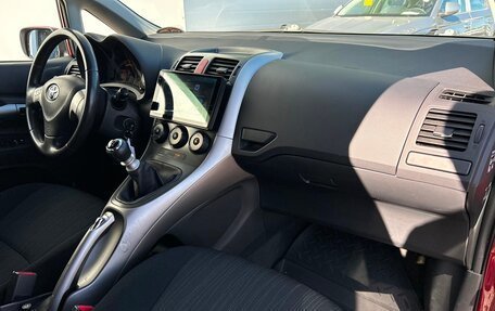 Toyota Auris II, 2008 год, 598 700 рублей, 7 фотография