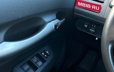 Toyota Auris II, 2008 год, 598 700 рублей, 17 фотография