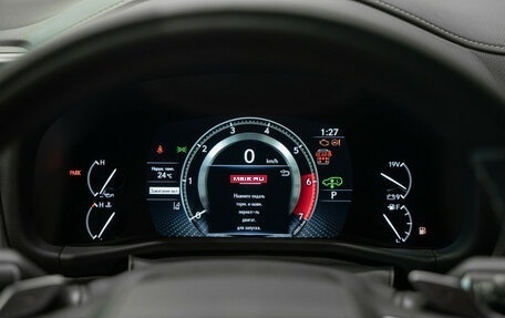 Lexus LX, 2024 год, 23 400 000 рублей, 10 фотография