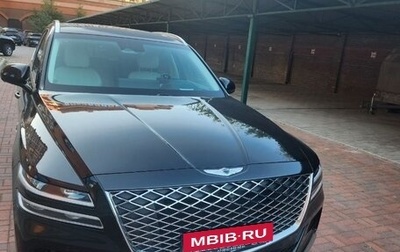 Genesis GV80 I, 2021 год, 6 500 000 рублей, 1 фотография