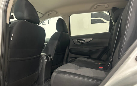 Nissan X-Trail, 2018 год, 1 249 000 рублей, 13 фотография