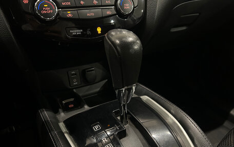 Nissan X-Trail, 2018 год, 1 249 000 рублей, 19 фотография