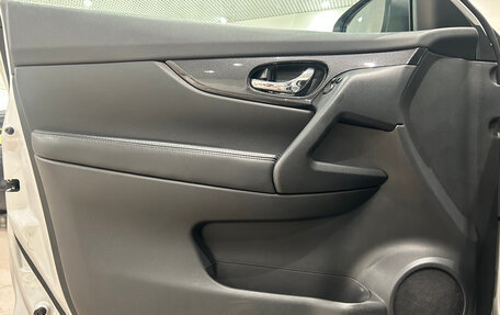 Nissan X-Trail, 2018 год, 1 249 000 рублей, 16 фотография