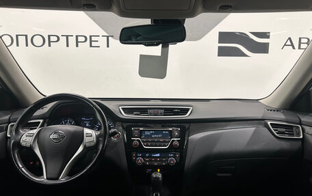 Nissan X-Trail, 2018 год, 1 249 000 рублей, 17 фотография