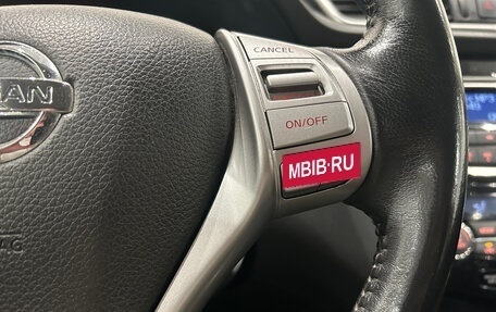 Nissan X-Trail, 2018 год, 1 249 000 рублей, 22 фотография