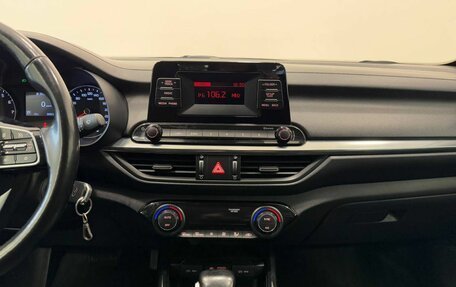 KIA Cerato IV, 2018 год, 1 827 000 рублей, 17 фотография
