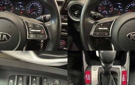 KIA Cerato IV, 2018 год, 1 827 000 рублей, 19 фотография