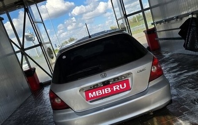 Honda Civic VII, 2001 год, 355 000 рублей, 1 фотография