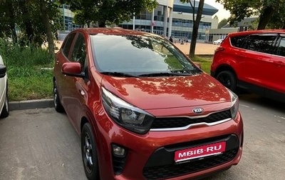 KIA Picanto III рестайлинг, 2018 год, 1 250 000 рублей, 1 фотография