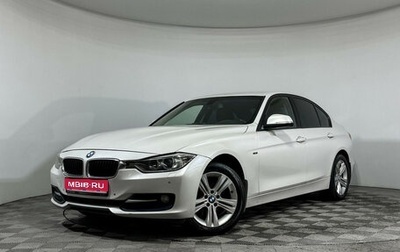 BMW 3 серия, 2014 год, 1 847 000 рублей, 1 фотография