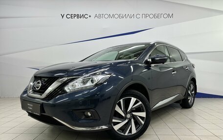 Nissan Murano, 2018 год, 2 470 000 рублей, 1 фотография
