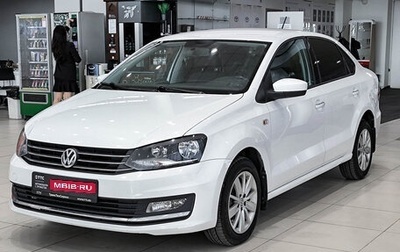 Volkswagen Polo VI (EU Market), 2017 год, 1 050 000 рублей, 1 фотография