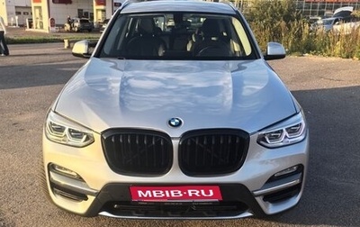 BMW X3, 2020 год, 4 490 000 рублей, 1 фотография