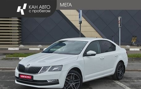 Skoda Octavia, 2017 год, 1 745 000 рублей, 1 фотография