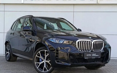 BMW X5, 2025 год, 14 650 000 рублей, 1 фотография