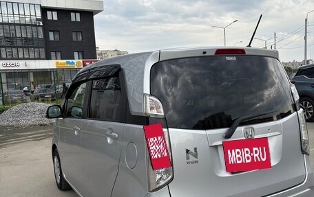 Honda N-WGN I рестайлинг, 2015 год, 10 фотография