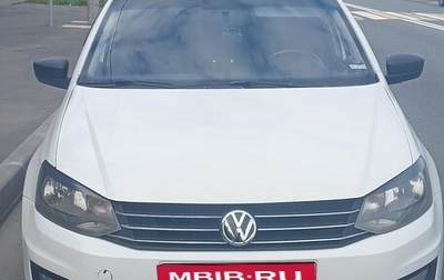 Volkswagen Polo VI (EU Market), 2019 год, 600 000 рублей, 1 фотография