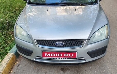 Ford Focus IV, 2005 год, 320 000 рублей, 1 фотография