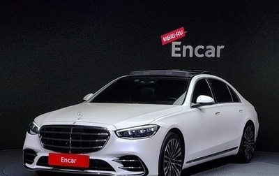 Mercedes-Benz S-Класс, 2023 год, 9 535 539 рублей, 1 фотография