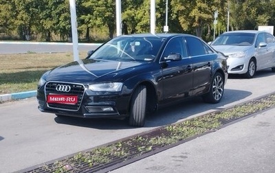 Audi A4, 2012 год, 1 630 000 рублей, 1 фотография