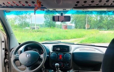 Fiat Doblo I, 2004 год, 340 000 рублей, 1 фотография