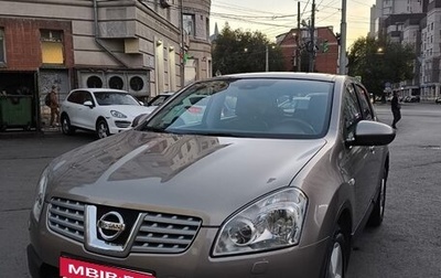 Nissan Qashqai, 2008 год, 850 000 рублей, 1 фотография