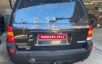 Ford Maverick, 2005 год, 525 000 рублей, 1 фотография