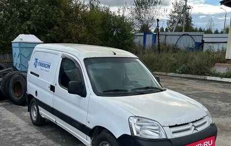 Citroen Berlingo II рестайлинг, 2010 год, 150 000 рублей, 2 фотография